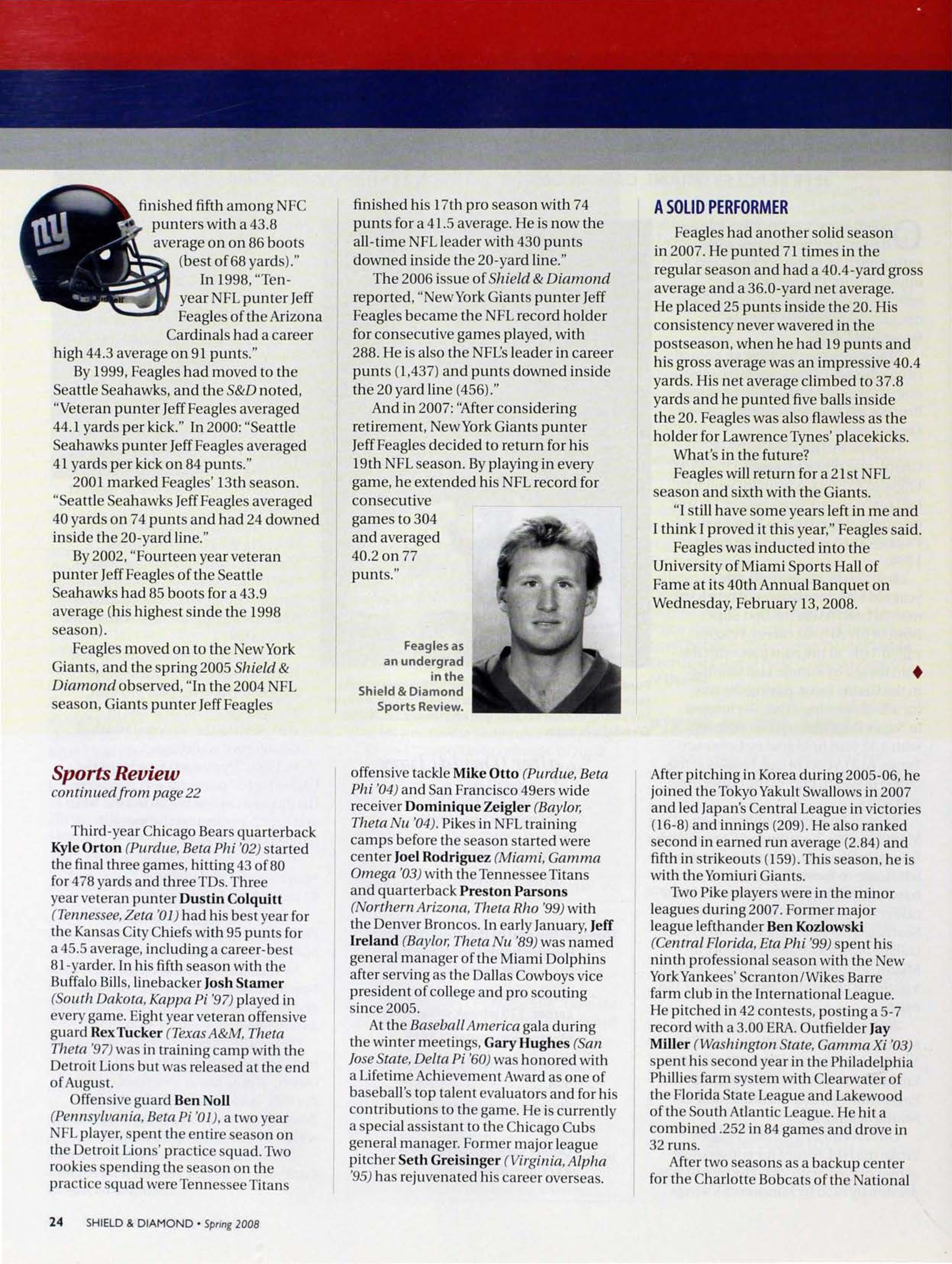 Pike Feature: The 2007-08 Sports Review, Continued, Spring 2008